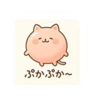 ぷかにゃん（個別スタンプ：25）