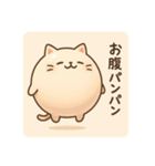 ぷかにゃん（個別スタンプ：28）