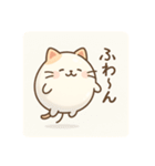 ぷかにゃん（個別スタンプ：31）