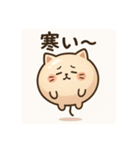 ぷかにゃん（個別スタンプ：35）