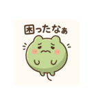 ぷかにゃん（個別スタンプ：40）