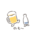 食べ物たちのきもち（個別スタンプ：13）
