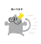OSOUZAI OKUYA（おそうざい オクヤ）看板猫（個別スタンプ：7）