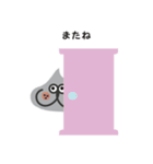 OSOUZAI OKUYA（おそうざい オクヤ）看板猫（個別スタンプ：22）