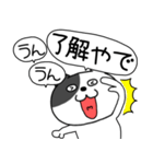 【毎日使える】吹き出しわるニャン10（個別スタンプ：5）