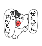 【毎日使える】吹き出しわるニャン10（個別スタンプ：9）