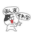 【毎日使える】吹き出しわるニャン10（個別スタンプ：33）
