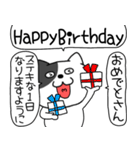 【毎日使える】吹き出しわるニャン10（個別スタンプ：39）