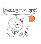 【毎日使える】吹き出しウサギのうさ子71（個別スタンプ：1）