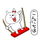 【毎日使える】吹き出しウサギのうさ子71（個別スタンプ：2）