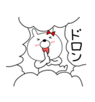 【毎日使える】吹き出しウサギのうさ子71（個別スタンプ：9）