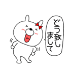 【毎日使える】吹き出しウサギのうさ子71（個別スタンプ：16）