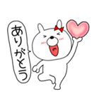 【毎日使える】吹き出しウサギのうさ子71（個別スタンプ：20）