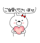 【毎日使える】吹き出しウサギのうさ子71（個別スタンプ：29）