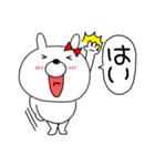 【毎日使える】吹き出しウサギのうさ子71（個別スタンプ：31）