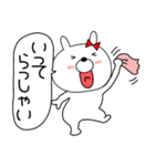 【毎日使える】吹き出しウサギのうさ子71（個別スタンプ：34）