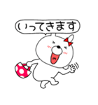 【毎日使える】吹き出しウサギのうさ子71（個別スタンプ：35）