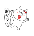 【毎日使える】吹き出しウサギのうさ子71（個別スタンプ：36）