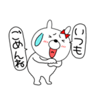 【毎日使える】吹き出しウサギのうさ子71（個別スタンプ：37）