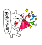 【毎日使える】吹き出しウサギのうさ子71（個別スタンプ：38）
