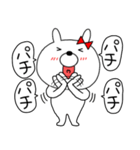 【毎日使える】吹き出しウサギのうさ子71（個別スタンプ：39）