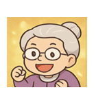 キラキラ気品なおばあちゃん@SFW（個別スタンプ：2）
