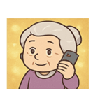 キラキラ気品なおばあちゃん@SFW（個別スタンプ：11）