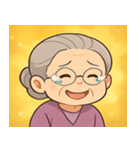 キラキラ気品なおばあちゃん@SFW（個別スタンプ：17）
