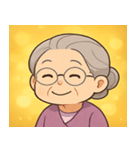 キラキラ気品なおばあちゃん@SFW（個別スタンプ：18）
