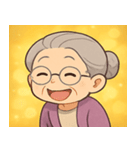 キラキラ気品なおばあちゃん@SFW（個別スタンプ：19）
