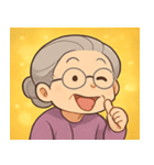 キラキラ気品なおばあちゃん@SFW（個別スタンプ：29）