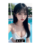 summer funny face jySA（個別スタンプ：4）