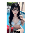 summer funny face jySA（個別スタンプ：10）