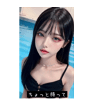 summer funny face jySA（個別スタンプ：12）