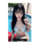 summer funny face jySA（個別スタンプ：15）