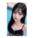 summer funny face jySA（個別スタンプ：17）
