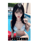 summer funny face jySA（個別スタンプ：30）