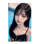 summer funny face jySA（個別スタンプ：32）