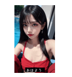 summer funny face jySA（個別スタンプ：38）