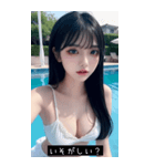 summer funny face jySA（個別スタンプ：39）