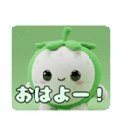 いちごもふもふスタンプ（個別スタンプ：1）