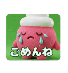 いちごもふもふスタンプ（個別スタンプ：9）