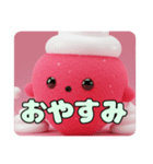 いちごもふもふスタンプ（個別スタンプ：11）