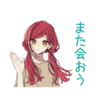 朝のネガティブ★普段着赤髪女子（個別スタンプ：3）