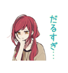 朝のネガティブ★普段着赤髪女子（個別スタンプ：4）