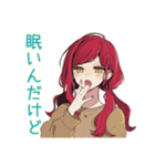 朝のネガティブ★普段着赤髪女子（個別スタンプ：7）