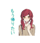 朝のネガティブ★普段着赤髪女子（個別スタンプ：11）