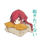 朝のネガティブ★普段着赤髪女子（個別スタンプ：18）
