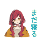 朝のネガティブ★普段着赤髪女子（個別スタンプ：20）