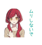 朝のネガティブ★普段着赤髪女子（個別スタンプ：24）